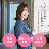 プリシラ 帽子ウィッグフィット 外ハネボブ BO-13 | BACKYARD FAMILY | 詳細画像4 