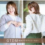 プリシラ 帽子ウィッグフィット 外ハネボブ BO-13 | BACKYARD FAMILY | 詳細画像7 