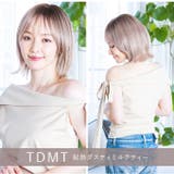 プリシラ 帽子ウィッグフィット 外ハネボブ BO-13 | BACKYARD FAMILY | 詳細画像8 