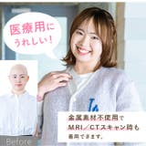 プリシラ 帽子ウィッグフィット 外ハネボブ BO-13 | BACKYARD FAMILY | 詳細画像9 