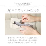 Pisoraro ピソラロ 長財布 | BACKYARD FAMILY | 詳細画像5