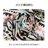 プリントマルチカバー ネイティブ 225x150 | BACKYARD FAMILY | 詳細画像6 