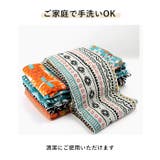 プリントマルチカバー ネイティブ 225x150 | BACKYARD FAMILY | 詳細画像7 