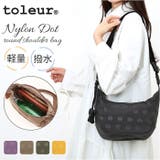 toleur ナイロンドットラウンドショルダー | BACKYARD FAMILY | 詳細画像1