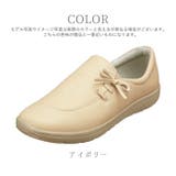 Pansy パンジー PS1366 カジュアルシューズ | BACKYARD FAMILY | 詳細画像12