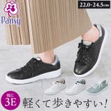 Pansy PS1391 3Eレディーススニーカー | BACKYARD FAMILY | 詳細画像1 