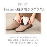 pansy パンジーハーツ ショートブーツ | BACKYARD FAMILY | 詳細画像11 