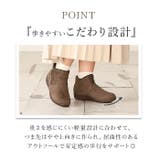 pansy パンジーハーツ ショートブーツ | BACKYARD FAMILY | 詳細画像12 