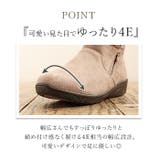 pansy パンジーハーツ ショートブーツ | BACKYARD FAMILY | 詳細画像7 