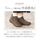 pansy パンジーハーツ ショートブーツ | BACKYARD FAMILY | 詳細画像8 