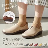 Pansyhearts 2WAYスリッポン PS1520 | BACKYARD FAMILY | 詳細画像1