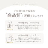 Pansyhearts 2WAYスリッポン PS1520 | BACKYARD FAMILY | 詳細画像5