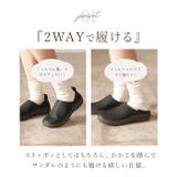 Pansyhearts 2WAYスリッポン PS1520 | BACKYARD FAMILY | 詳細画像6