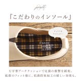 Pansyhearts 2WAYスリッポン PS1520 | BACKYARD FAMILY | 詳細画像9
