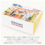 PERSONS キッズスニーカー PSK-3006 | BACKYARD FAMILY | 詳細画像17