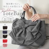 pink trick ラップリボントートバッグ | BACKYARD FAMILY | 詳細画像1 