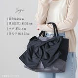 pink trick ラップリボントートバッグ | BACKYARD FAMILY | 詳細画像13 