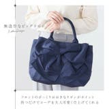 pink trick ラップリボントートバッグ | BACKYARD FAMILY | 詳細画像3 