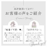 pink trick ラップリボントートバッグ | BACKYARD FAMILY | 詳細画像6 