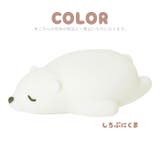 ミニぷにくま | BACKYARD FAMILY | 詳細画像10 