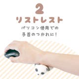 ミニぷにくま | BACKYARD FAMILY | 詳細画像5 