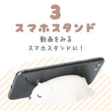 ミニぷにくま | BACKYARD FAMILY | 詳細画像6 