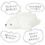 ミニぷにくま | BACKYARD FAMILY | 詳細画像7 