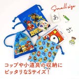 巾着Sサイズ 3枚セット | BACKYARD FAMILY | 詳細画像3 