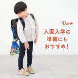 巾着Sサイズ 3枚セット | BACKYARD FAMILY | 詳細画像4 
