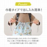 巾着 Lサイズ | BACKYARD FAMILY | 詳細画像5