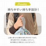 巾着 Lサイズ | BACKYARD FAMILY | 詳細画像6