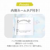 巾着 Lサイズ | BACKYARD FAMILY | 詳細画像7