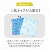巾着 Lサイズ | BACKYARD FAMILY | 詳細画像8