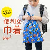 巾着 Mサイズ | BACKYARD FAMILY | 詳細画像2