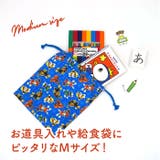 巾着 Mサイズ | BACKYARD FAMILY | 詳細画像4