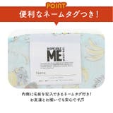 巾着 Mサイズ | BACKYARD FAMILY | 詳細画像6