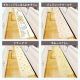 PVCキャラクターキッチンマット 45×180cm | BACKYARD FAMILY | 詳細画像11 