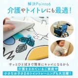 PVCキャラクタートイレマット 60×80cm | BACKYARD FAMILY | 詳細画像8 