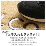 エンボスマット | BACKYARD FAMILY | 詳細画像5