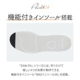 ピュアウォーカー ハンズフリーシューズ PW1502 | BACKYARD FAMILY | 詳細画像10