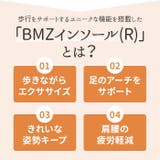 ピュアウォーカー ハンズフリーシューズ PW1502 | BACKYARD FAMILY | 詳細画像11