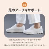 ピュアウォーカー ハンズフリーシューズ PW1502 | BACKYARD FAMILY | 詳細画像13