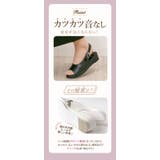 ナースサンダル ピュアウォーカー Pure | BACKYARD FAMILY | 詳細画像12 