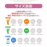 ナースサンダル ピュアウォーカー Pure | BACKYARD FAMILY | 詳細画像14 