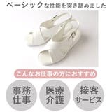ナースサンダル ピュアウォーカー Pure | BACKYARD FAMILY | 詳細画像2