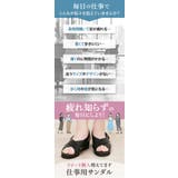 ナースサンダル ピュアウォーカー Pure | BACKYARD FAMILY | 詳細画像7 