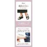 ナースサンダル ピュアウォーカー Pure | BACKYARD FAMILY | 詳細画像8 