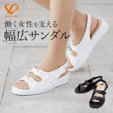 pure walker ピュアウォーカー ナースサンダル PW7612 | BACKYARD FAMILY | 詳細画像1 