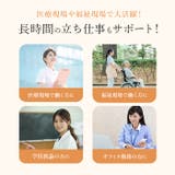 pure walker ピュアウォーカー ナースサンダル PW7612 | BACKYARD FAMILY | 詳細画像4 