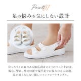 pure walker ピュアウォーカー ナースサンダル PW7612 | BACKYARD FAMILY | 詳細画像6 